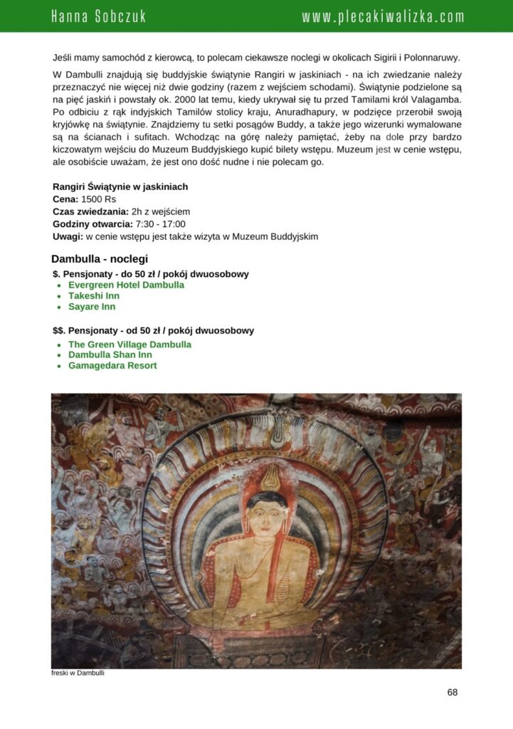 Dambulla / Trójkąt Kulturalny